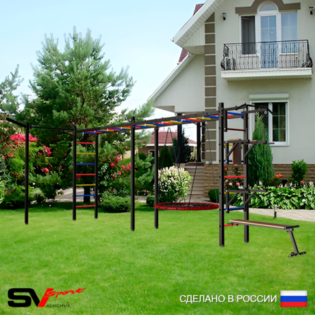 Уличная шведская стенка Sv Sport рукоход х 2 с комплектом турник прямой У52733.1 (Турник/Брусья/Стойка/Скамья/Гнездо 100см/Кронш бокс)