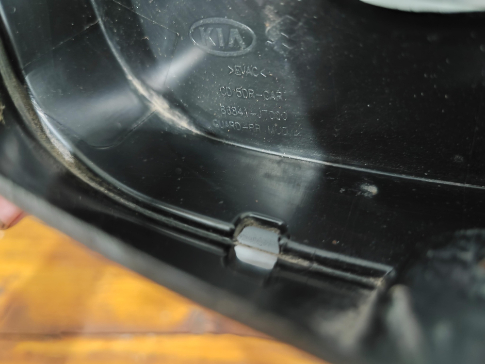 Брызговик задний левый Kia Ceed 3 (CD) 18-22 Б/У Оригинал 86841J7000
