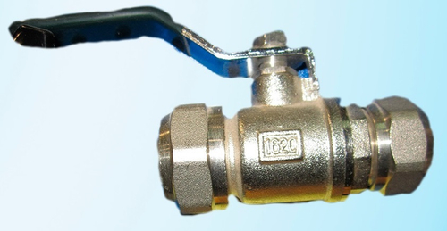 Кран Шаровой 16 х 20