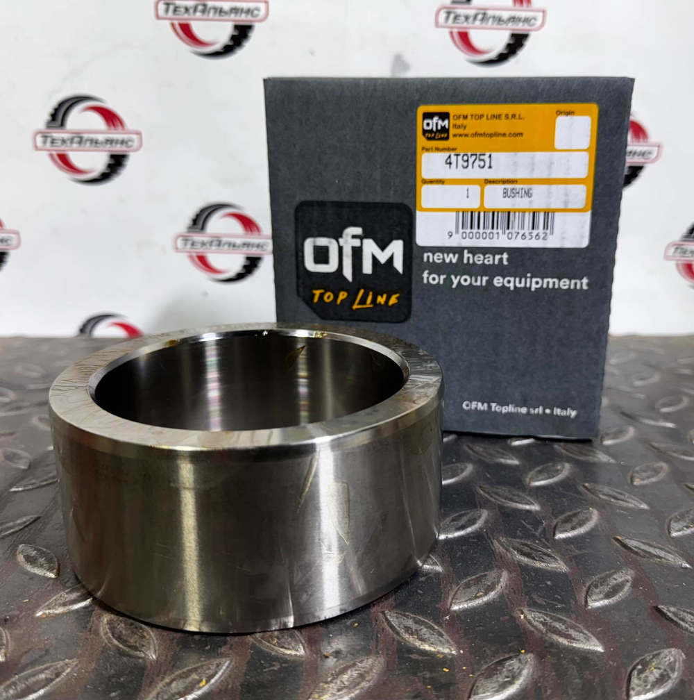 Втулка 4T-9751