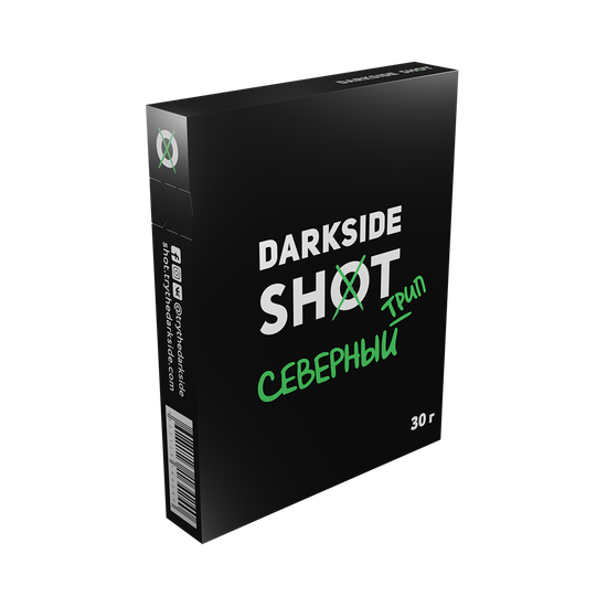 DarkSide SHOT (Северный трип), 30 гр.