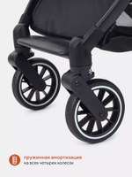 Коляска прогулочная Rant Basic Juno Cream