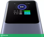 Портативное зарядное устройство Ugreen PB722 Space Gray (35525B)