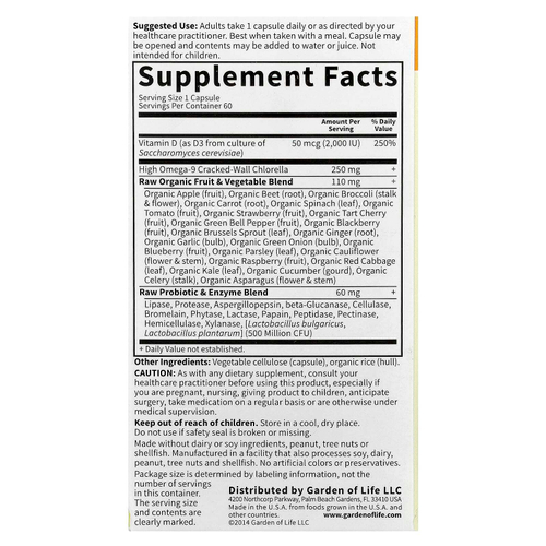 Garden of Life, Vitamin Code®, RAW D3 ™, 60 вегетарианских капсул