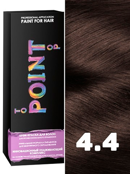 POINT. Краска для волос, тон №4.4, Шатен медный 100мл