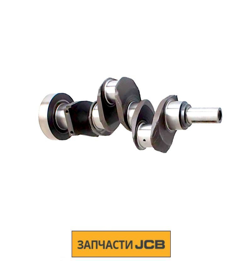 Коленчатый вал JCB 02/130012