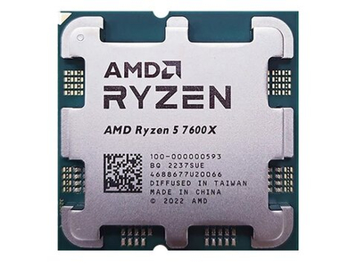 Процессор AMD Ryzen 5 7600X AM5 BOX [100-100000593WOZ]
