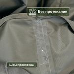 Дождевик-пончо хаки на кнопках многоразовый с ПВХ покрытием и мешком для хранения ГРАНДМАСТЕР, 610882