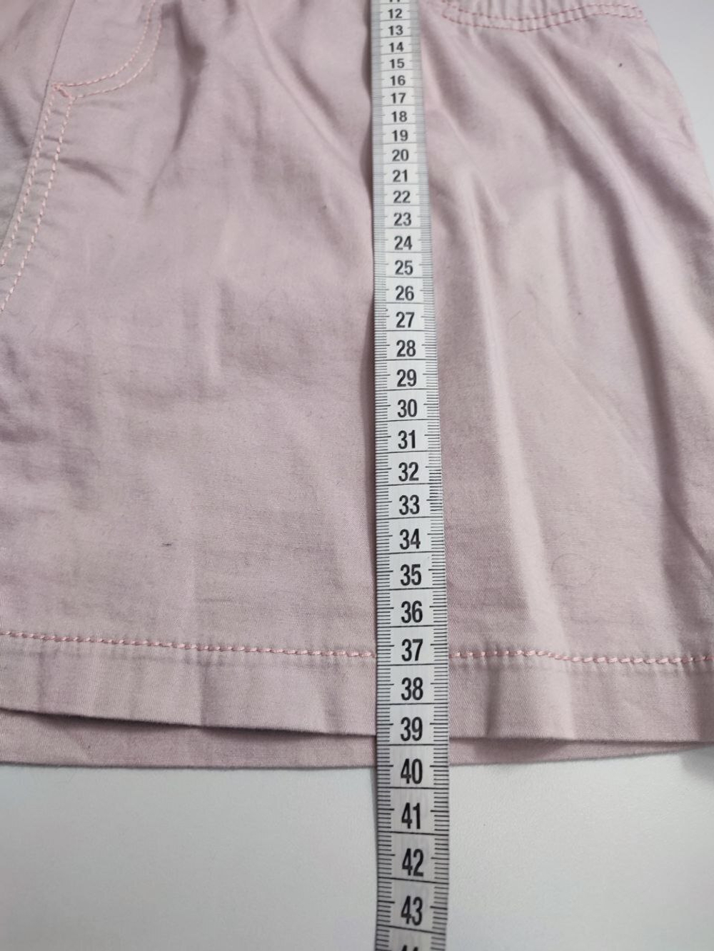 Юбка Gaiamom красивая 44 размер