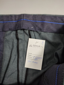 Брюки Servus серые 58 размер