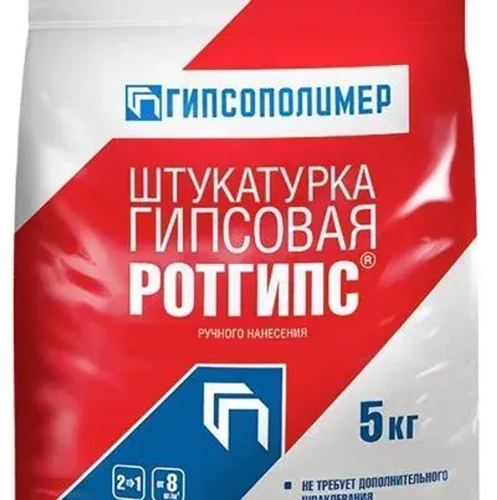Штукатурка "ГП Ротгипс" (5кг) гипсовая