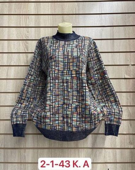 Кофта 2948110 Fabrika