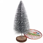 Ёлка декоративная «Сказочное сияние» 15 см, Серебро