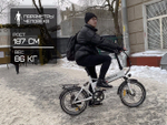 Электровелосипед xDevice xBicycle 20 New