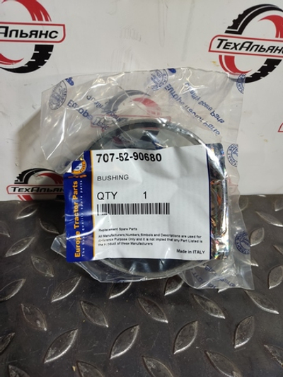 Втулка 707-52-90680