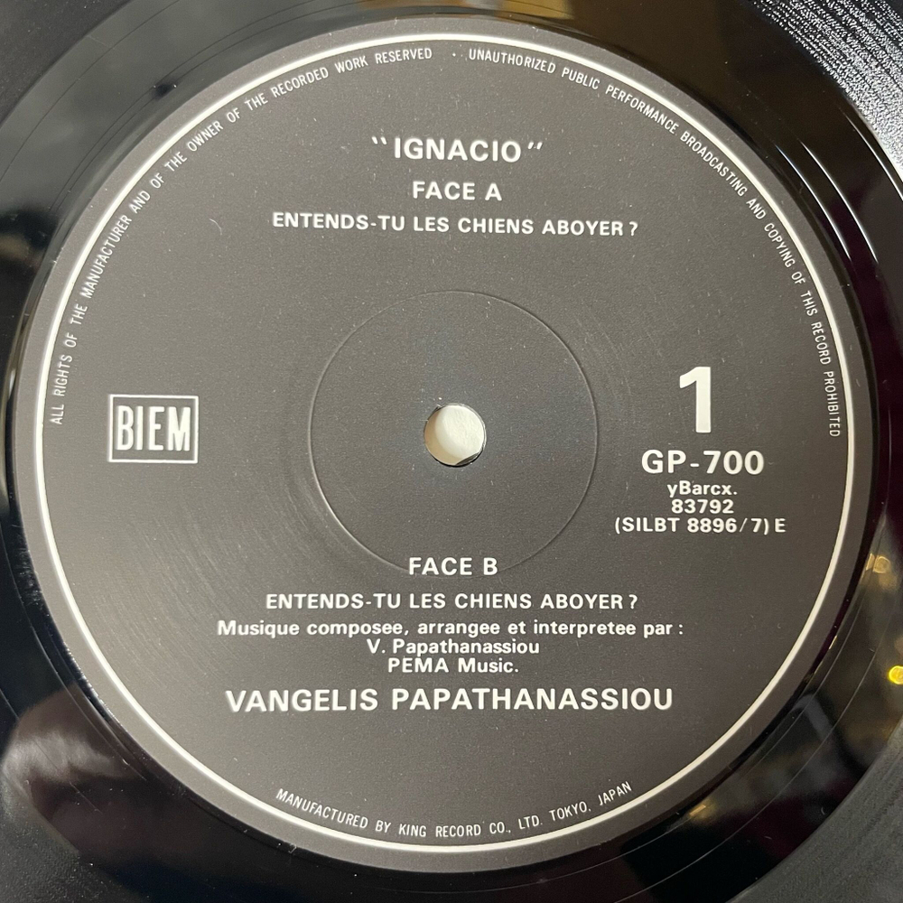Винтажная виниловая пластинка LP Vangelis Papathanassiou Ignacio (Japan 1979) (Obi)