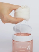 Numbuzin Себорегулирующие тонер-пэды для сужения пор No.4 Pore Zero Peeled Egg Toner Pad 70 шт