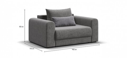 Кресло РИЧМОНД MODOOL Велюр Royal стоун