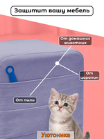 Чехол 40х40х45 на пуфик квадратный с карманом