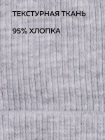 Шапка на осень детская