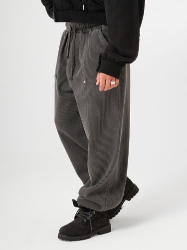Графитовые хлопковые брюки OUR