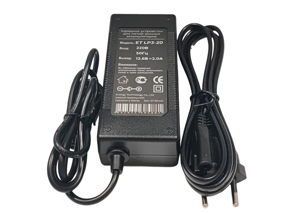 Зарядное устройство ET LP3-20