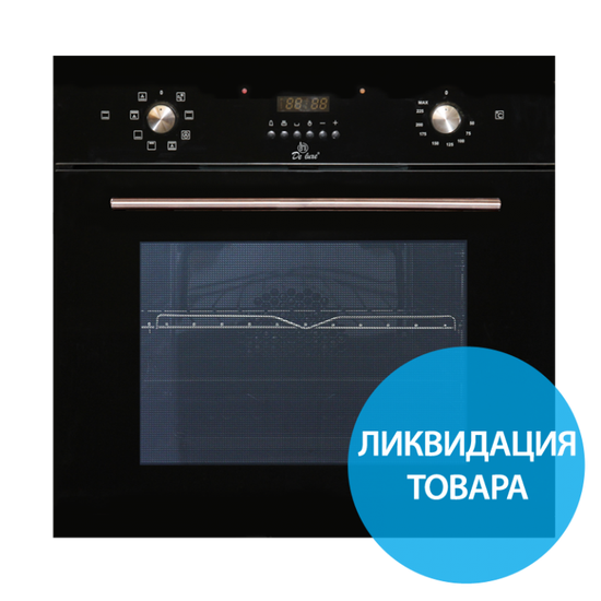 Электрический духовой шкаф Electronicsdeluxe 6009.02эшв-039