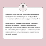 Bowl wow корм сухой для взрослых собак средних пород: индейка, рис, яблоко