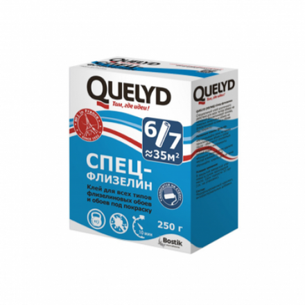 QUELYD Клей обойный СПЕЦ-ФЛИЗЕЛИН (0,25кг)