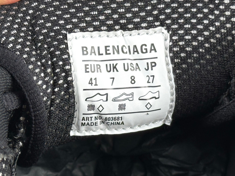 Balenciaga Stapler Sneaker Black