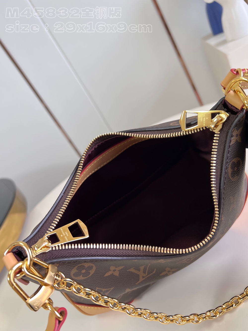 Louis Vuitton Boulogne