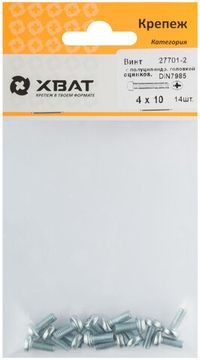 Винт с полуцилиндрич. головкой с полной резьбой оцинков. DIN 7985 4 х 10 (фасовка 14 шт.)