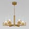 Подвесная люстра Eurosvet Arganie 60133/6 латунь