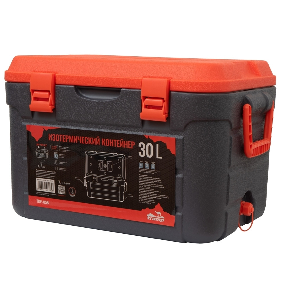 Tramp сет изотермических контейнеров 30 + 60 л TRP-058.060