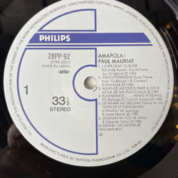 Винтажная виниловая пластинка LP Paul Mauriat Поль Мориа Amapola (Japan 1984) (No Obi)