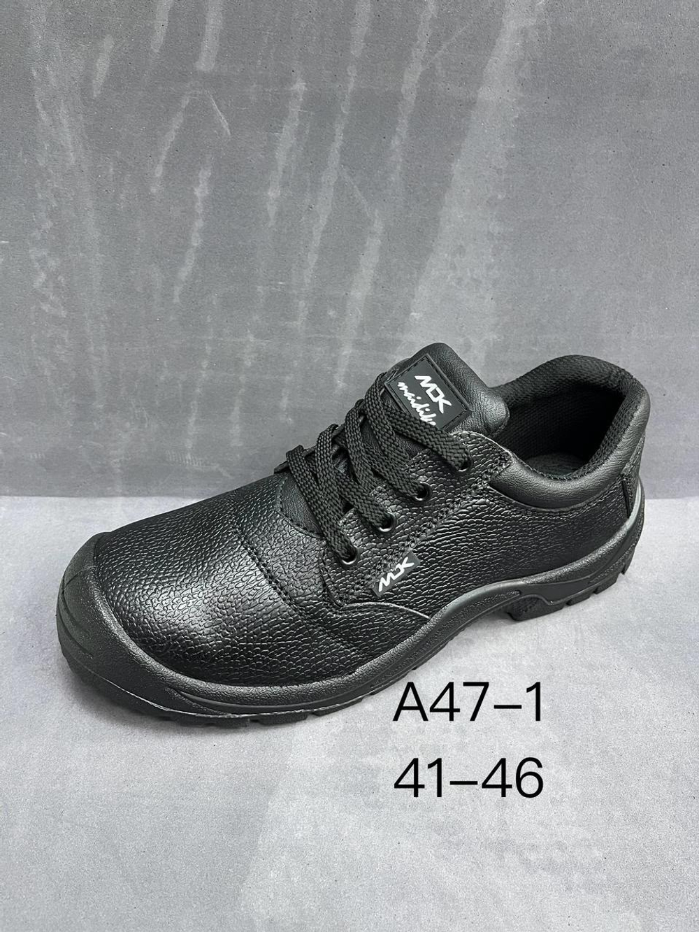Ботинки по 8 пар (41-46)р. 47-1