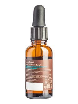 Compliment Argan Oil & Рrotein Сomplex Витаминное масло-реконструктор для кончиков волос