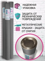 Фотообои "3D Окно с видом на новогодний пейзаж"