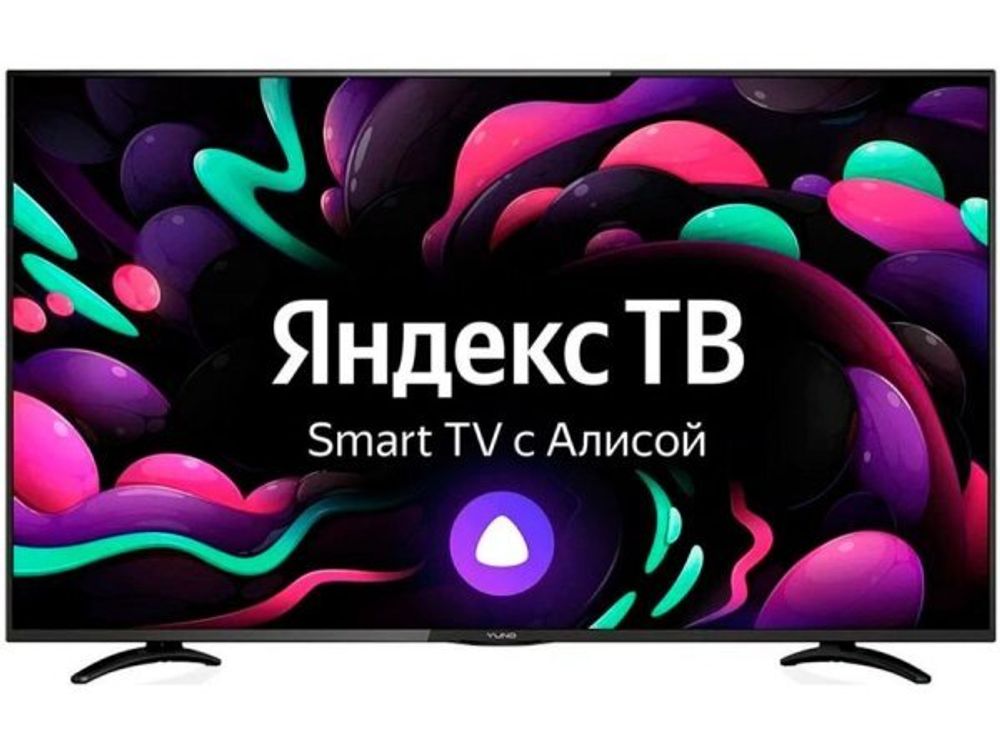 LED телевизор 4K Ultra HD YUNO ULX-55UTCS3234