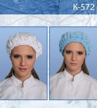 Колпак медицинский К-572