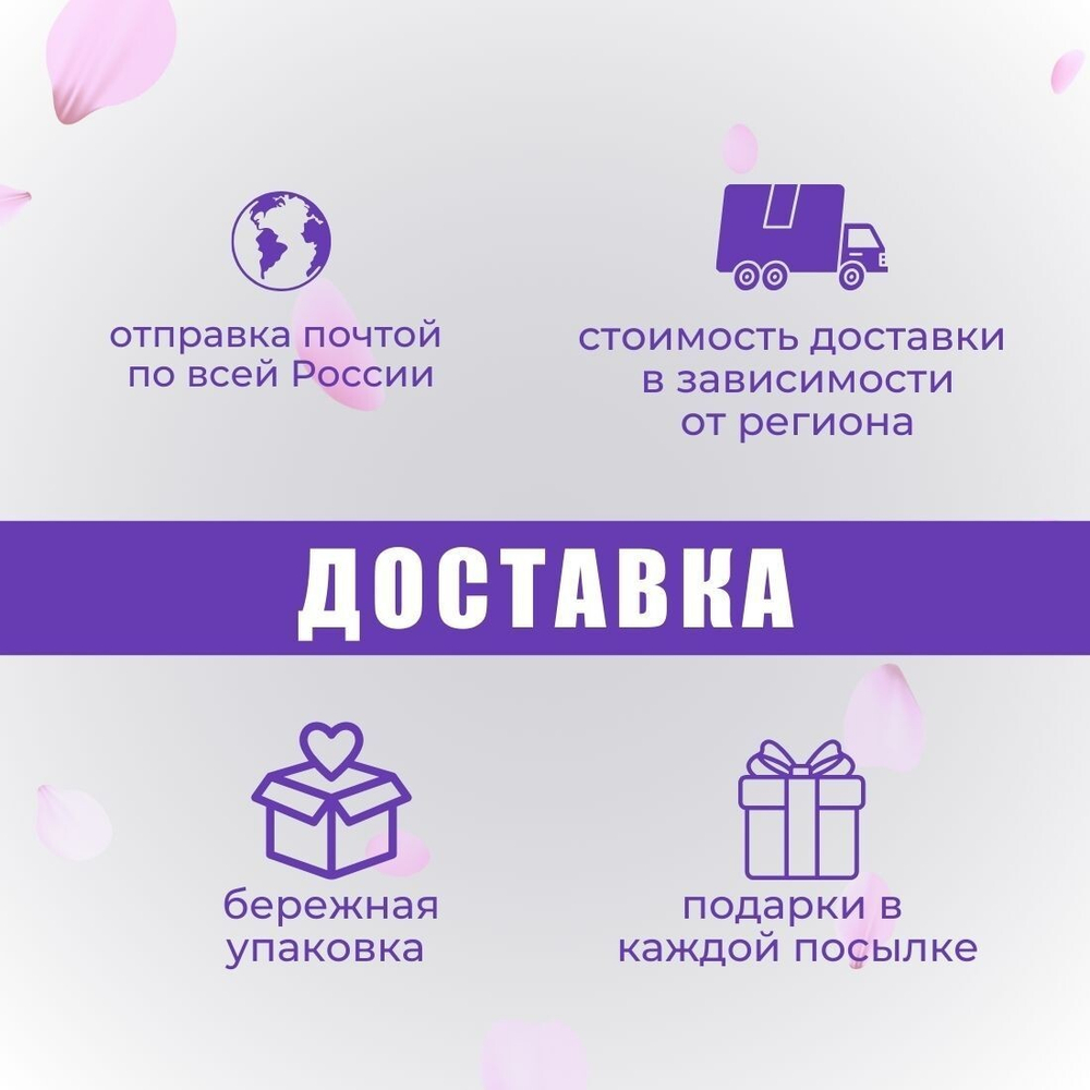 ТВ ручка 35 мл NASOMATTO