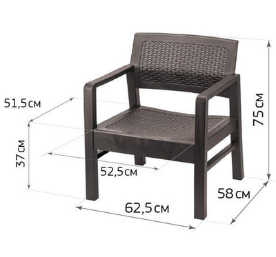 Кресло РОТАНГ 650*580*750 (в разобранном виде в индивид. упаковке) М4005