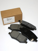 Колодки тормозные передние 3500310U3400F011 JAC JS4/Москвич