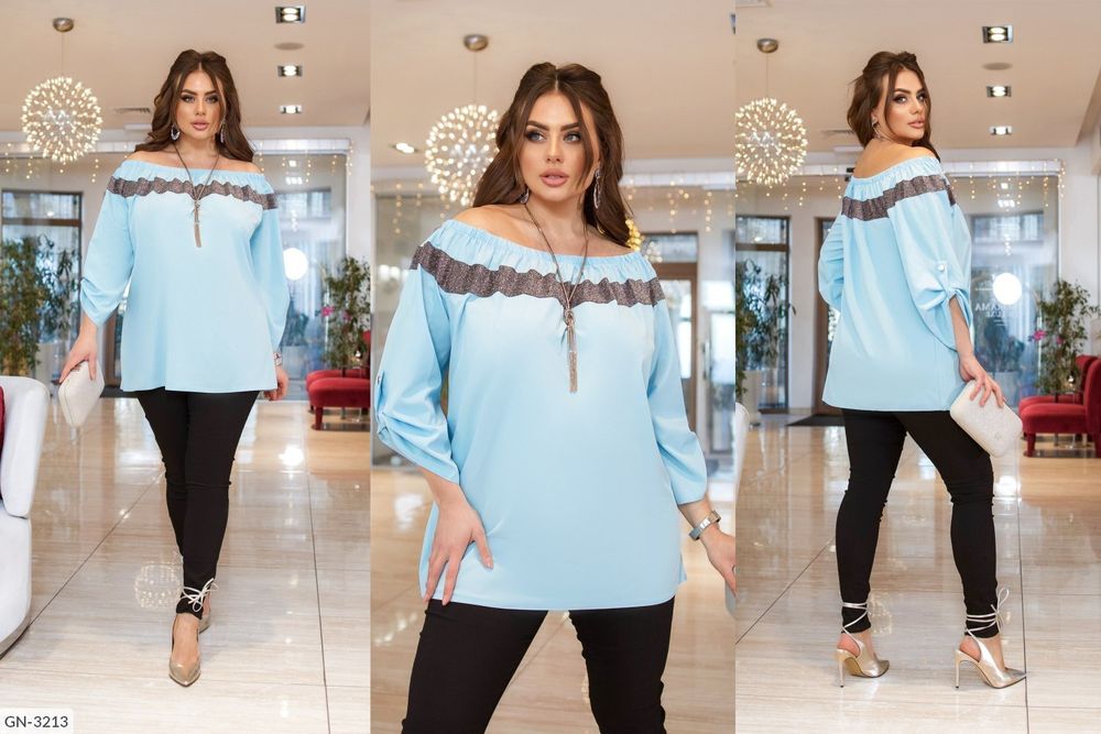 Костюм GN-3213 Фабрика Моды