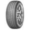 Nexen N'Fera SU1 255/45 ZR19 104Y XL