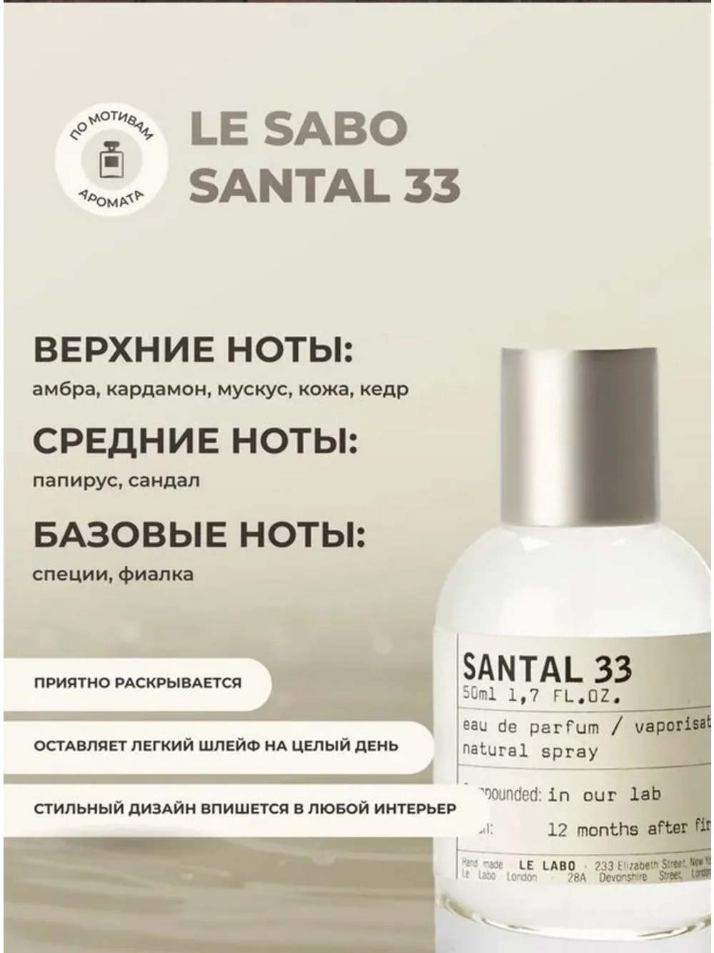 Гель для душа жидкое мыло подарочный набор фиалка ирис 2 шт