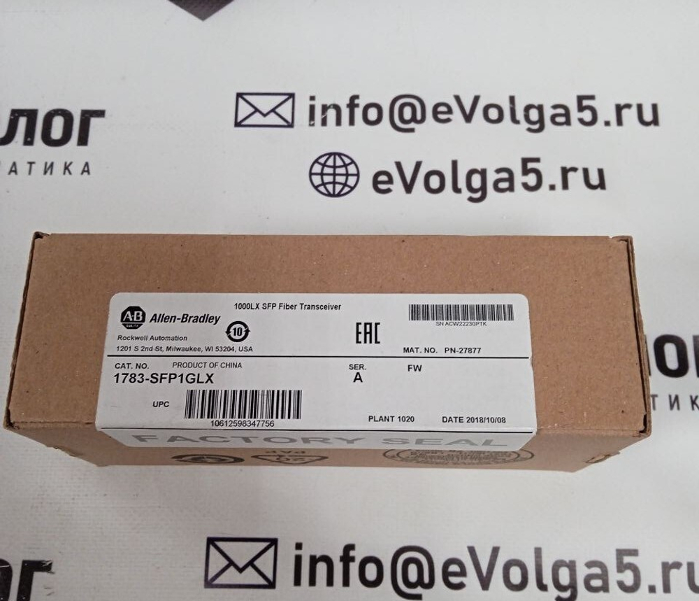 Allen-Bradley 1783-SFP1GLX новое