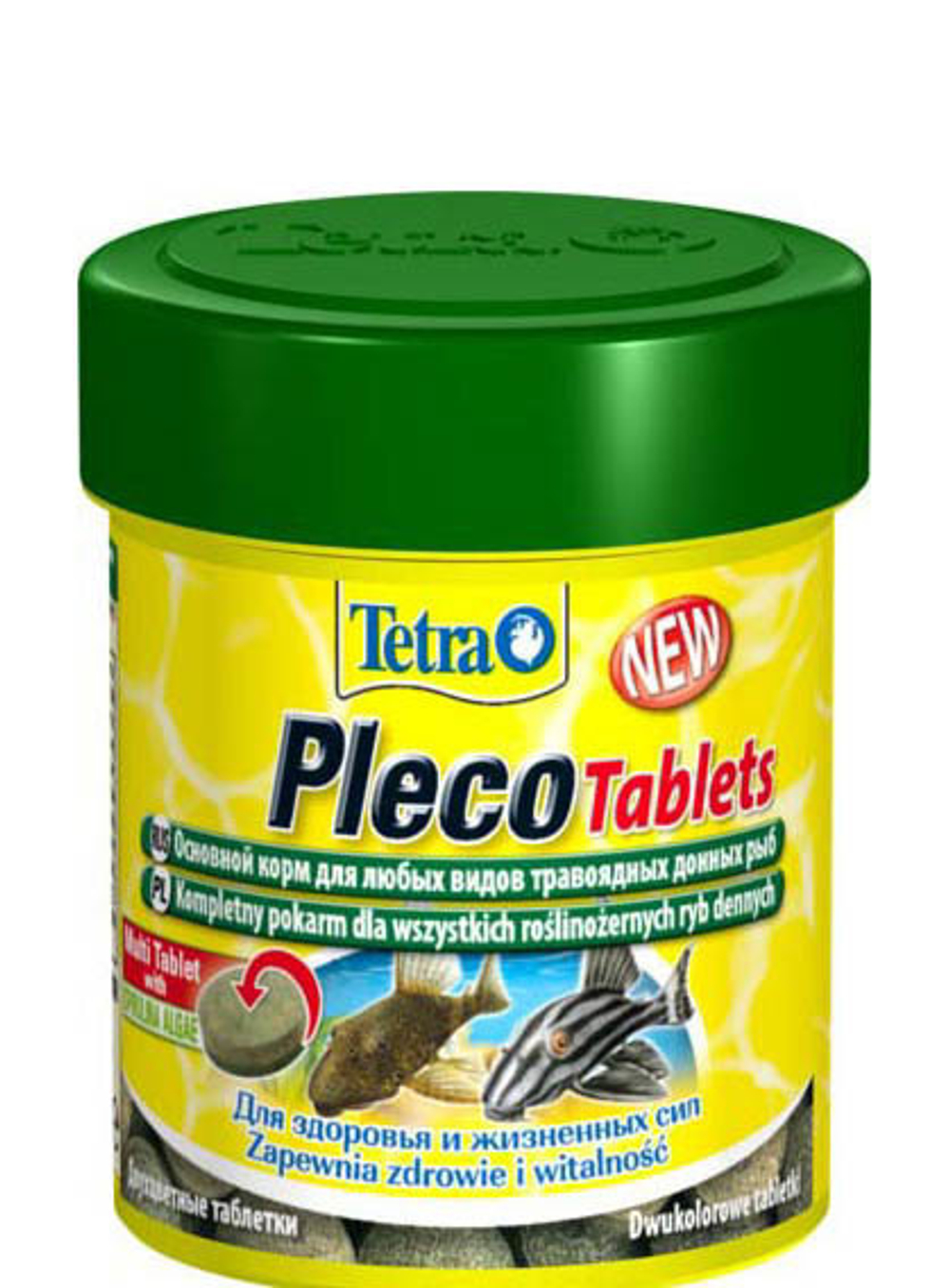 Корм для рыб TetraPlecoTablets  со спирулиной для сомов и донных рыб 275 таб.