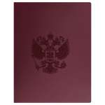 Папка с 30 вкладышами СТАММ "Герб" А4, 17мм, 700мкм, пластик, бордо