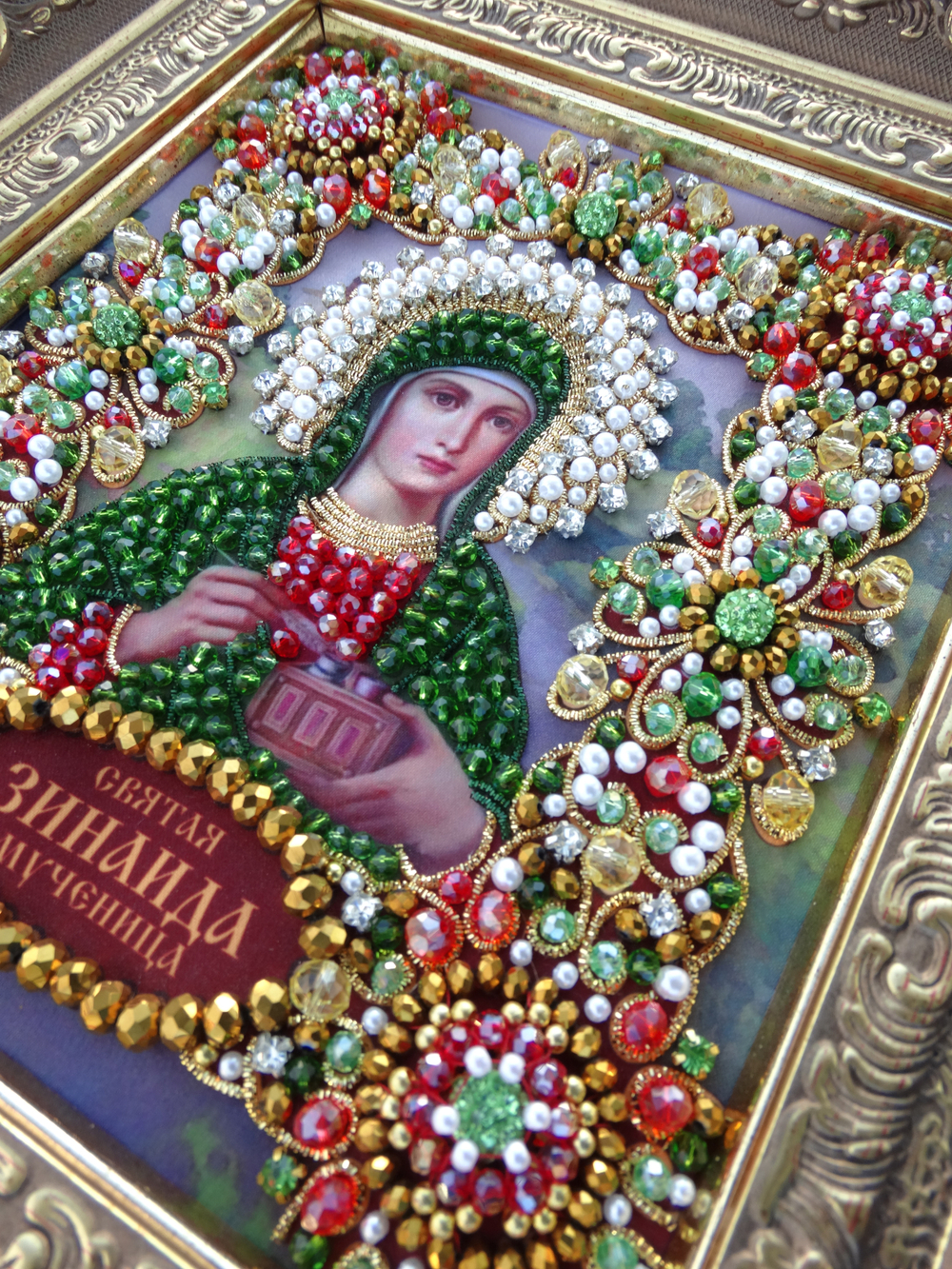 Ии-72 Набор для вышивания хрустальными камнями Святая Зинаида